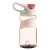 Kulacs WABO műanyag BPA-mentes 450 ml rózsaszín
